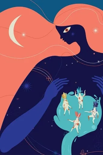 Cora. La creación del mundo movie poster - Entertainment content