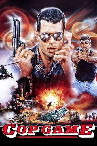 Cop Game movie poster - Rated 5.1/10