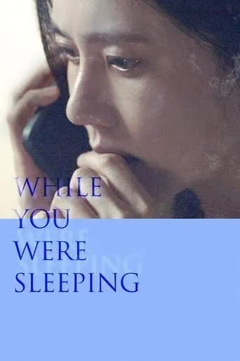 While You Were Sleeping movie poster - Rated 6.333/10