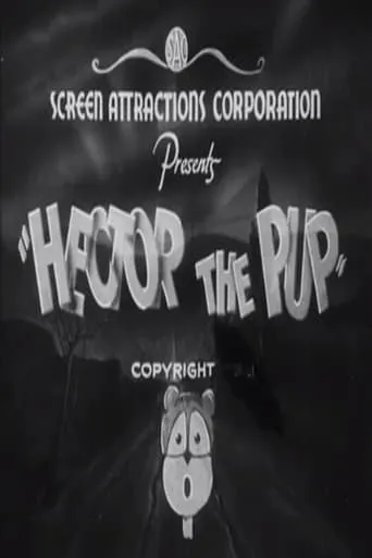 Hector the Pup movie poster - Entertainment content