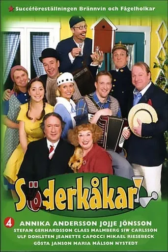 Söderkåkar movie poster - Entertainment content