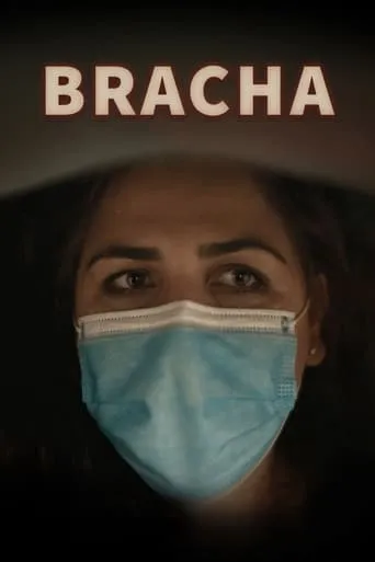 Bracha movie poster - Rated 7/10