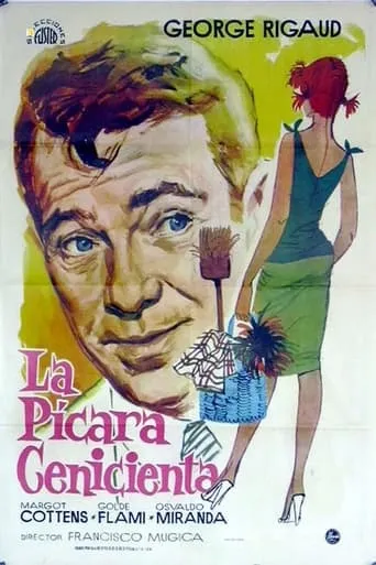 La pícara cenicienta movie poster - Entertainment content