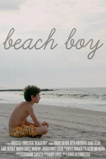 Beach Boy movie poster - Entertainment content