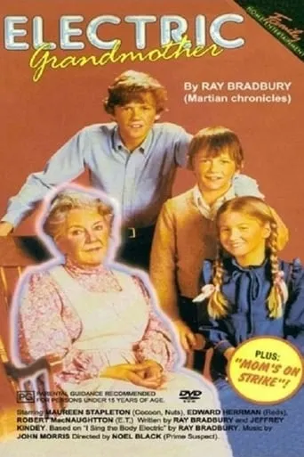 The Electric Grandmother movie poster - Rated 6.8/10
