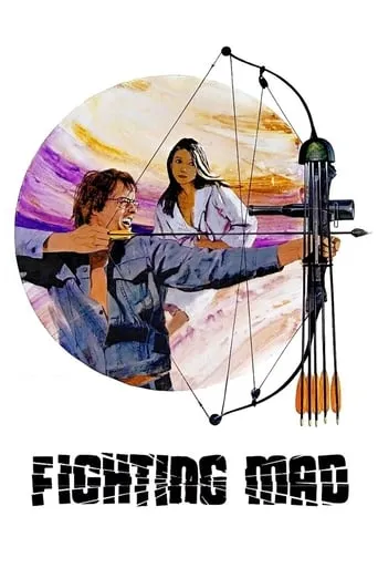 Fighting Mad movie poster - Rated 5.1/10