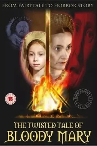 The Twisted Tale Of Bloody Mary movie poster - Entertainment content