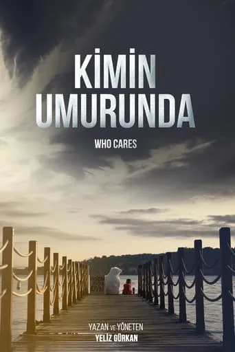 Who Cares movie poster - Entertainment content