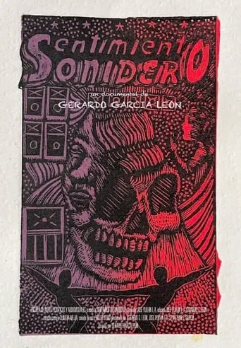Sentimiento Sonidero movie poster - Entertainment content
