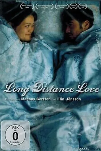 Long Distance Love movie poster - Entertainment content