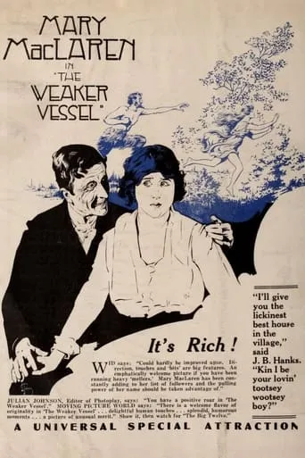 The Weaker Vessel movie poster - Entertainment content