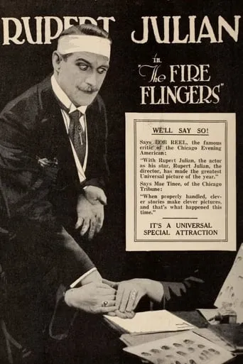 The Fire Flingers movie poster - Entertainment content