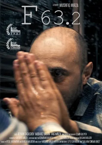 F63.2 movie poster - Entertainment content