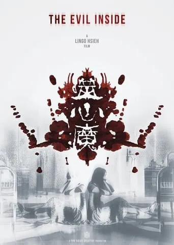 The Evil Inside movie poster - Entertainment content