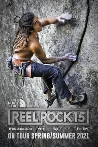 Deep Roots movie poster - Entertainment content