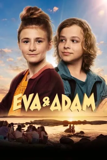 Eva & Adam movie poster - Rated 5/10