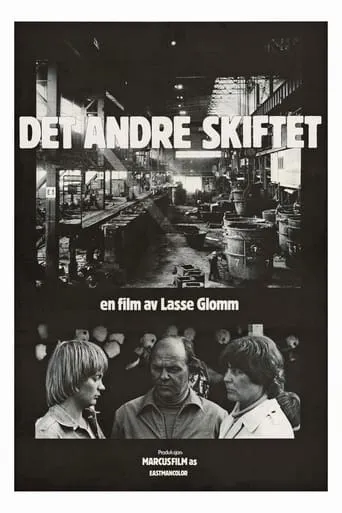 Det andre skiftet movie poster - Entertainment content