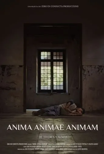 Anima Animae Animam movie poster - Entertainment content