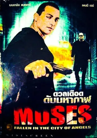 Moses - Fallen in the City of Angels movie poster - Entertainment content