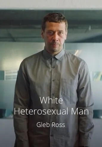 White Heterosexual Man movie poster - Entertainment content