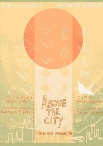 Above the City movie poster - Entertainment content