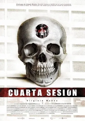 Fourth Session movie poster - Entertainment content