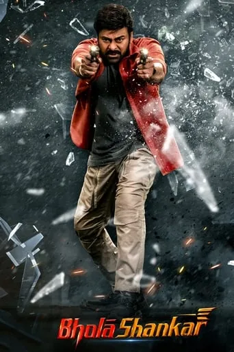 Bhola Shankar movie poster - Rated 4.8/10