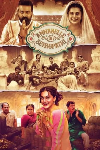 Annabelle Sethupathi movie poster - Rated 4.3/10