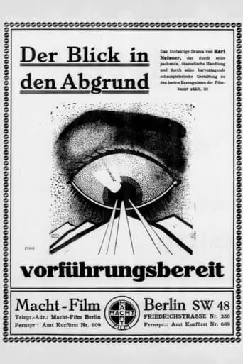 Der Blick in den Abgrund movie poster - Entertainment content