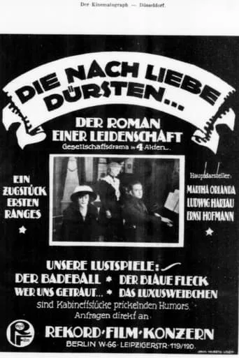 Die nach Liebe dürsten movie poster - Entertainment content