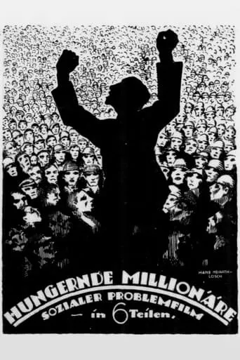 Hungernde Millionäre movie poster - Entertainment content