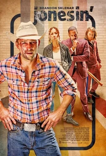 Jonesin' movie poster - Entertainment content