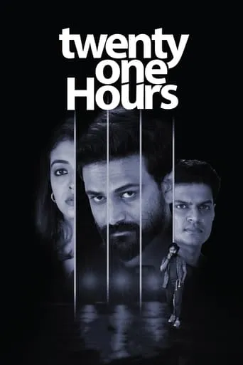 Twenty One Hours movie poster - Rated 4.5/10