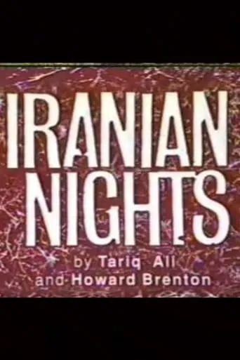 Iranian Nights movie poster - Rated 6/10