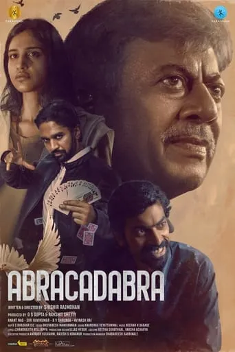 Abracadabra movie poster - Entertainment content