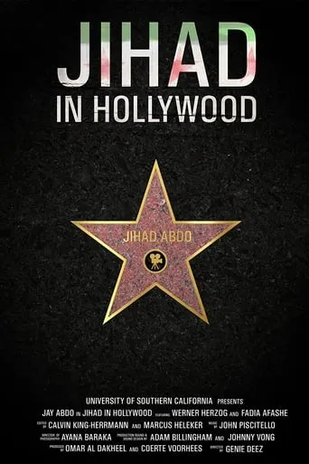 Jihad in Hollywood movie poster - Entertainment content