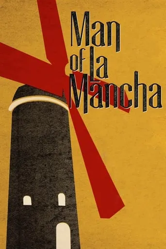 Man of La Mancha movie poster - Entertainment content