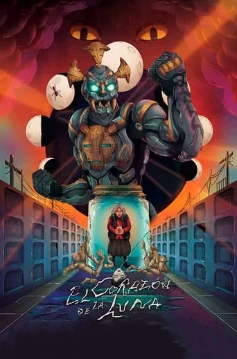 Moon Heart movie poster - Entertainment content