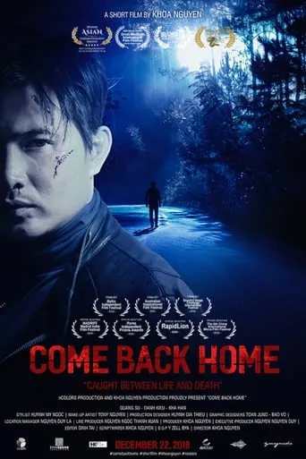 Come Back Home movie poster - Rated 8/10