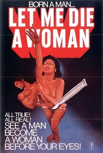 Let Me Die a Woman movie poster - Rated 4.6/10