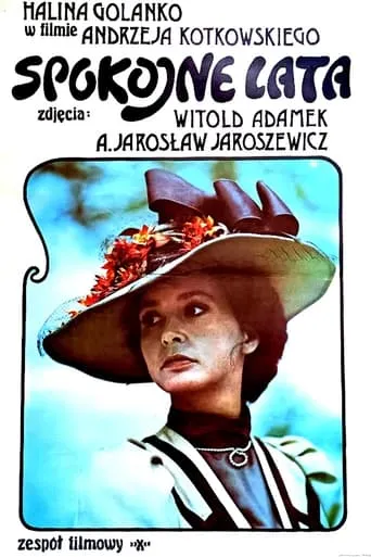 Spokojne lata movie poster - Entertainment content