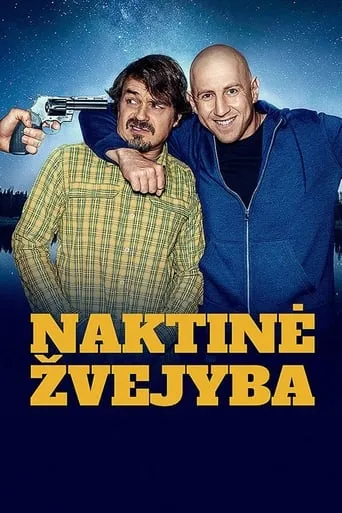 Night Fishing movie poster - Rated 7.2/10