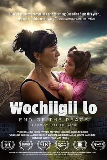 Wochiigii lo: End of the Peace movie poster - Entertainment content