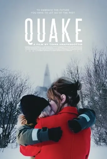 Quake movie poster - Rated 5.5/10
