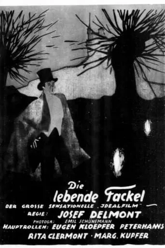 Die lebende Fackel movie poster - Entertainment content