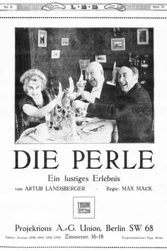 Die Perle movie poster - Entertainment content