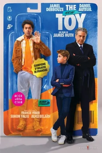The New Toy movie poster - Rated 5.9/10