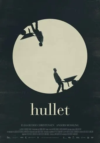 The Hole movie poster - Rated 2/10