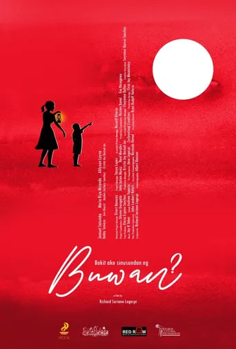 Moon Under My Feet movie poster - Entertainment content