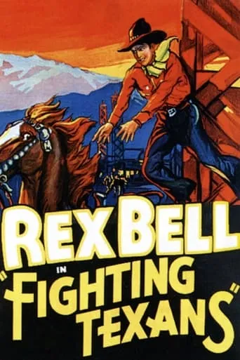 Fighting Texans movie poster - Entertainment content